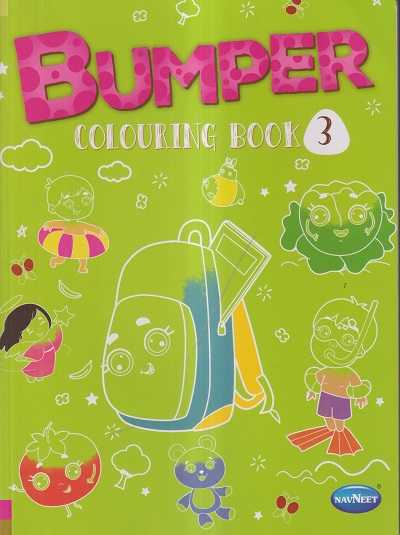 Bumper Colouring Book- 3 | Navneet Education Limited