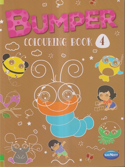 Bumper Colouring Book- 4 | Navneet Education Limited