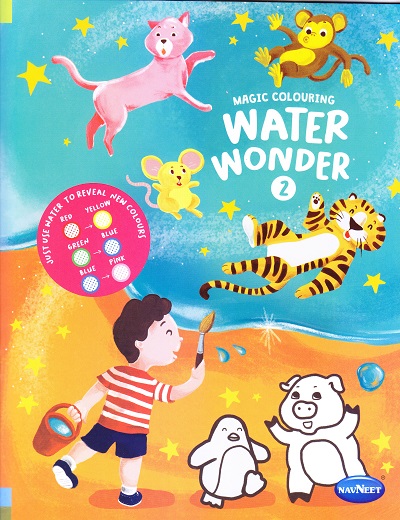 MAGIC COLOURING WATER WONDER- BOOK - 2 | Navneet Education Limited