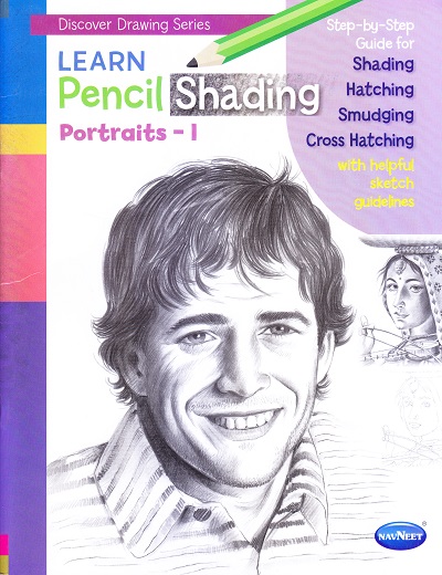 PENCIL SHADING PORTRAITS- I | नवनीत एज्युकेशन (इंडिया) लि (Navneet Education India Ltd)