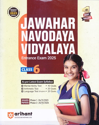 JAWAHAR NAVODAYA VIDYALAYA Entrance Exam 2025 Class- 6 | Arihant Publications