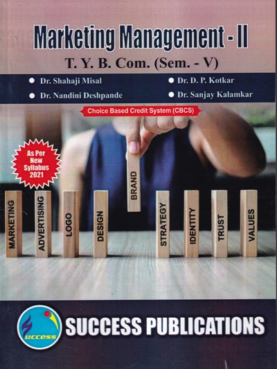 MARKETING MANAGEMENT II TY BCOM SEM V | SUCCESS