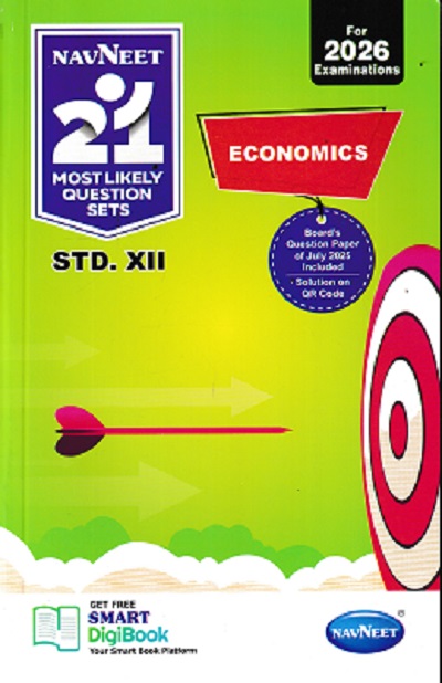 NAVNEET 21 Most Likely Question Sets (Activity Sets) 2026 (Apekshit) Std- XII/Std. 12 ECONOMICS | नवनीत एज्युकेशन (इंडिया) लि (Navneet Education India Ltd)