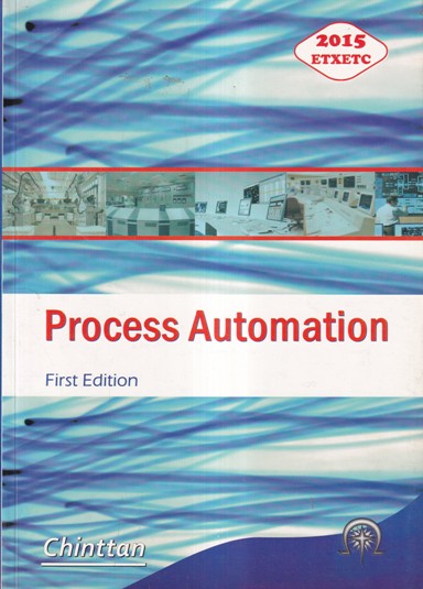 PROCESS AUTOMATION | CHINTAN PUBLICATION