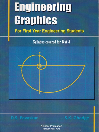 ENGINEERING GRAPHICS | NISHANT PRAKASHAN