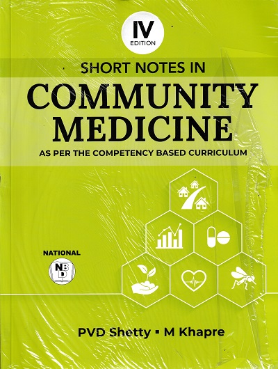 SHORT NOTES IN COMMUNITY MEDICINE | THE NATIONAL BOOK DEPO