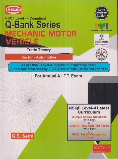 Q-BANK SERIES MECHANIC MOTOR VEHICLE (NSQF 4) | G.S. SETHI | Computech