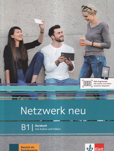 SET OF TWO BOOKS | NETZWERK NEU B1 KURSBUCH MIT AUDIOS UND VIDEOS- DEUTSCH ALS, FREMDSPRACHE | NETZWERK NEU B1 UBUNGSBUCH MIT AUDIOS- DEUTSCH ALS, FREMDSPRACHE | GOYAL PUBLICATION