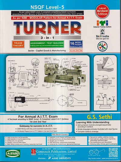 TURNER 3 IN 1 - G. S. SETHI , BALBIR SINGH - COMPUTECH