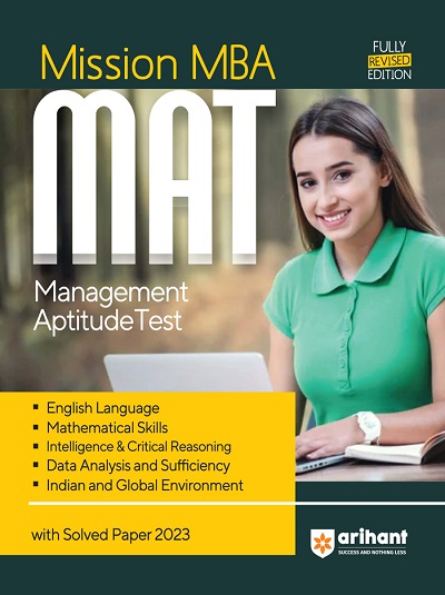 Mission MBA MAT (Management Aptitude Test) | Arihant Publications