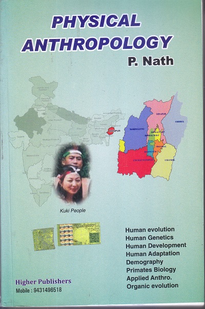 PHYSICAL ANTHROPOLOGY | P. NATH | HIGHER