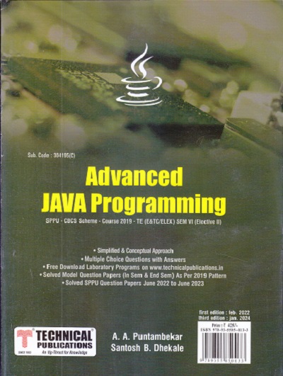 Advanced JAVA Programming SPPU (E & TC SEM 6) | A. A. Puntambekar, Santosh B. Dhekale | Technical Publications
