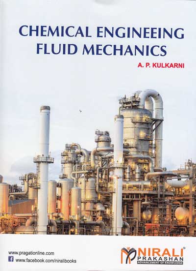 CHEMICAL ENGINEERING FLUID MECHANICS