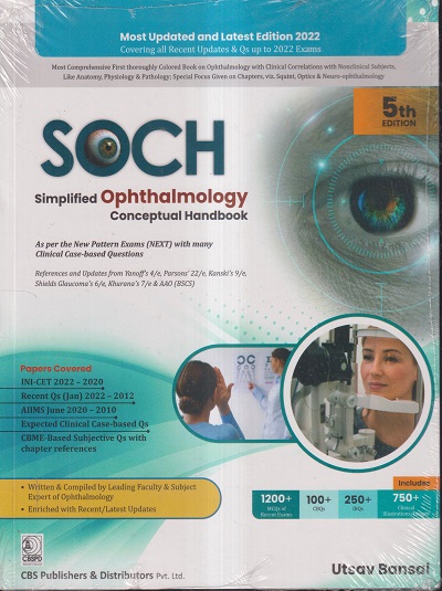 SOCH SIMPLIFIED OPHTHALMOLOGY CONCEPTUAL HANDBOOK | UTSAV BANSAL | CBS