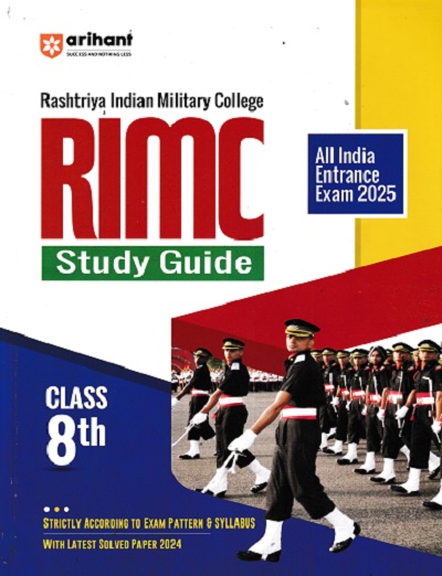 RIMC STUDY GUIDE ALL INDIAN ENTRANCE EXAMINATION CLAS VIII | ARIHANT