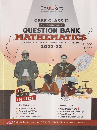 CBSE CHAPTER-WISE QUESTION BANK 2022-23 CLASS-12TH MATHEMATICS | EDUCART
