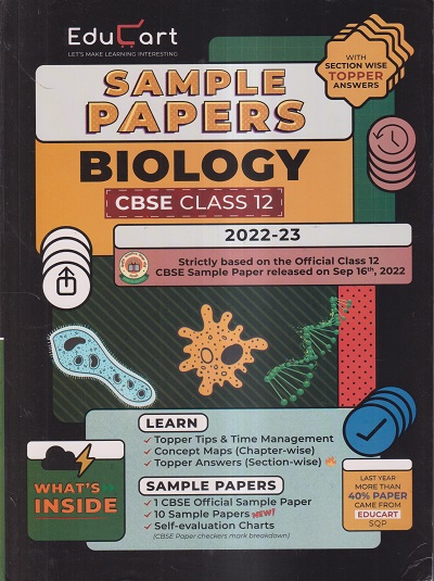 SAMPLE PAPERS CBSE CLASS- 12 BIOLOGY 2022-23 | EDUCART