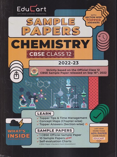 SAMPLE PAPERS CBSE CLASS- 12 CHEMISTRY 2022-23 | EDUCART