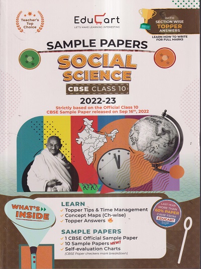 SAMPLE PAPERS CBSE CLASS- 10 SOCIAL SCIENCE 2022-23 | EDUCART