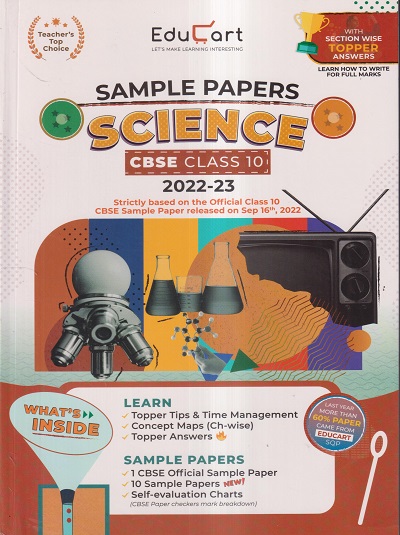 SAMPLE PAPERS CBSE CLASS- 10 SCIENCE 2022-23 | EDUCART