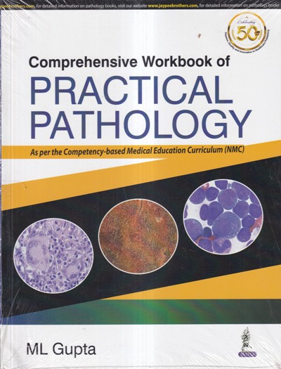 COMPREHENSIVE WORKBOOK OF PRACTICAL PATHOLOGY | JAYPEE BROTHER