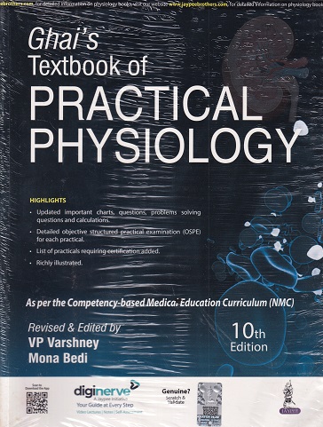 GHAIs TEXTBOOK OF PRACTICAL PHYSIOLOGY | VP VARSHNEY, MONA BEDI | Jaypee
