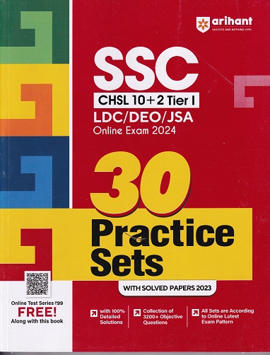 SSC CHSL (10+2) LDC/DEO/JSA ONLINE (TIER 1) EXAM 2024(30 Practice Sets) | Arihant Publications