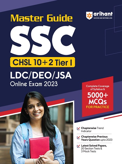 MASTER GUIDE SSC CHSL (10+2) (TIER I) LDC/DEO/JSA ONLINE EXAM 2023 | Arihant Publications
