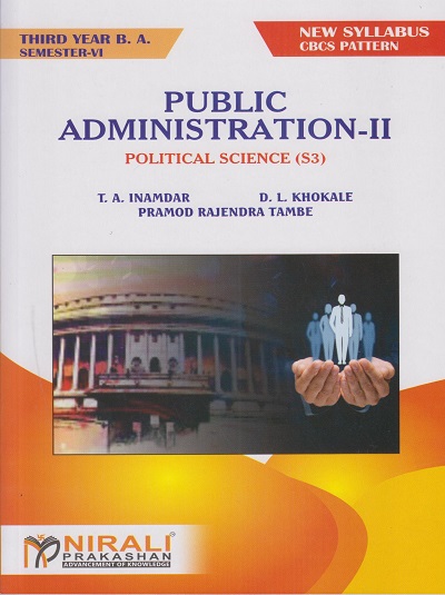 PUBLIC ADMINISTRATION-2 : Pollitical Science (S3) (Third Year TY BA Semester 6)