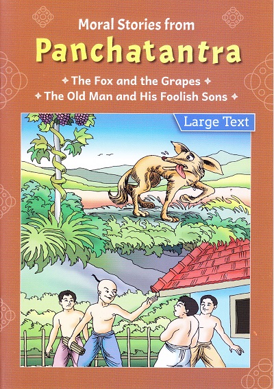 The Fox and the Grapes | The Old Man & his Foolish Sons | Shree Book Centre