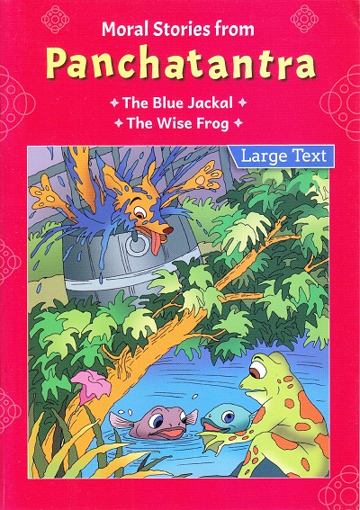 The Blue Jackal | The Wise Frog | Shree Book Centre