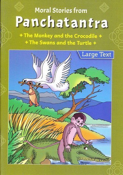 The Clever Monkey & the Crocodile | The Swans & the Turtle | Shree Book Centre