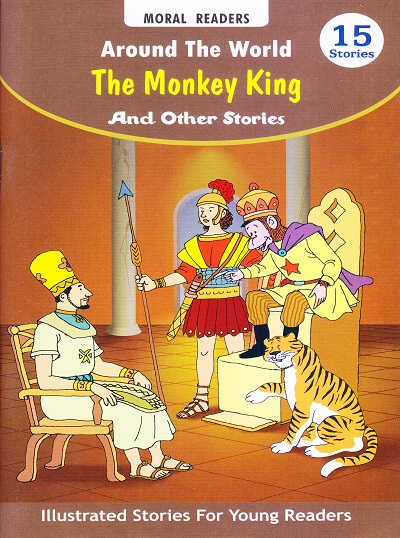 Around The World The Monkey King And Other Stories | Shree Book Centre