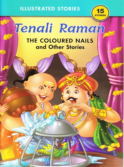 Tenali Raman The Coloured Nails and Other Stories | Shree Book Centre