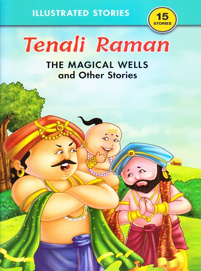 Tenali Raman The Magical Wells and Other Stories | Shree Book Centre