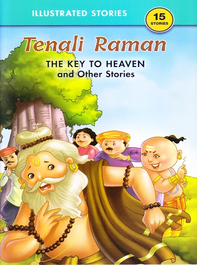 Tenali Raman The Key To Heaven and Other Stories | Shree Book Centre