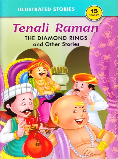 Tenali Raman The Diamond Rings and Other Stories | Shree Book Centre