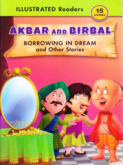 Borrowing in Dream and Other Stories | Shree Book Centre