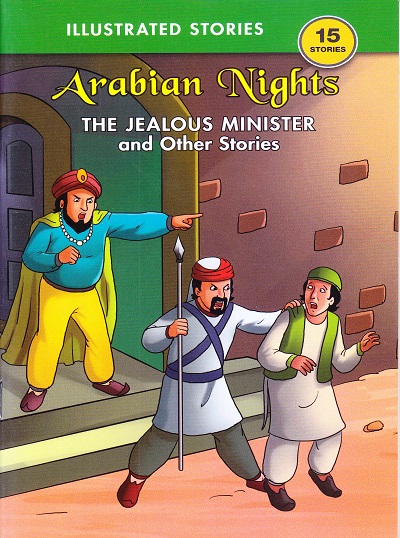 Arabian Night The Jealous Minister and Other Stories | Shree Book Centre