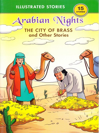 Arabian Night The City of Brass and Other Stories | Shree Book Centre