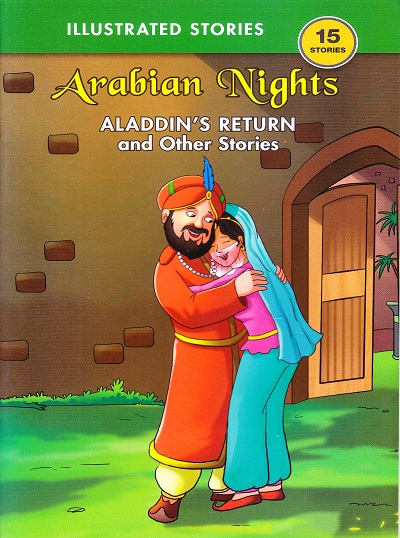 Arabian Night Aladdin's Return and Other Stories | Shree Book Centre