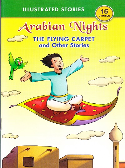 Arabian Night The Flying Carpet and Other Stories | Shree Book Centre