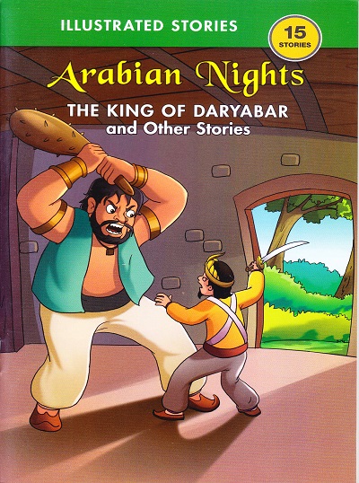 Arabian Night The King of Daryabar and Other Stories | Shree Book Centre