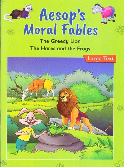 The Greedy Lion | The Hares and the Frogs | Shree Book Centre