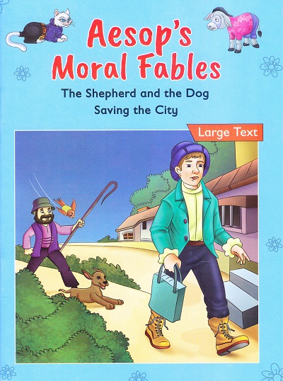 The Shepherd and the Dog | Saving the City | Shree Book Centre