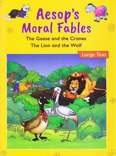 The Geese and the Cranes | The Lion and the Wolf | Shree Book Centre