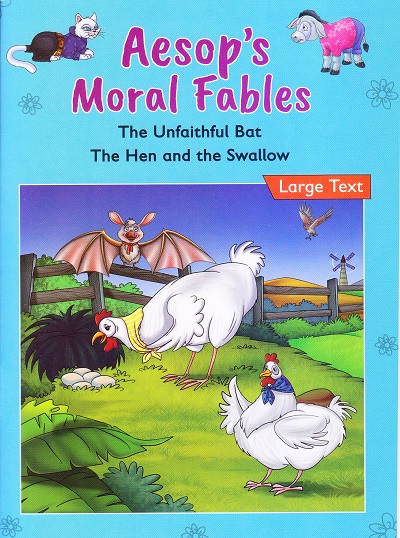 The Unfaithful Bat | The Hen and the Swallow | Shree Book Centre