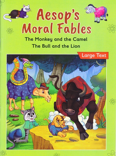 The Monkey and the Camel | The Bull and the Lion | Shree Book Centre