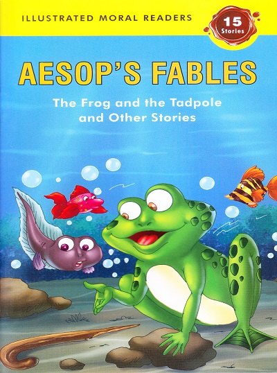 The Frog And The Tadpole And Other Stories | Shree Book Centre