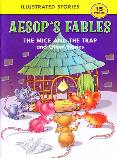 The Mice And The Trap And Other Stories | Shree Book Centre